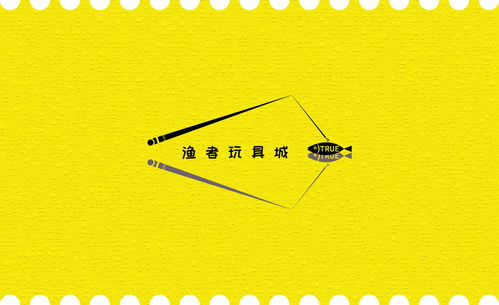 名片设计 图文艺术与制作要点详解